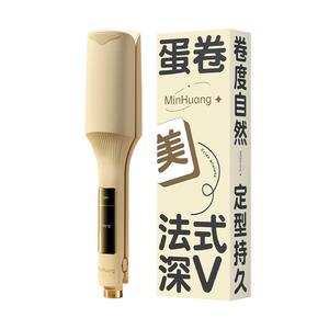 Щипцы для завивки / Утюжки для выпрямления волос MINGHUANG, желтый