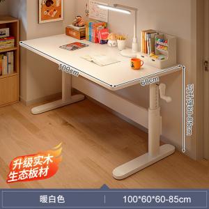 Детский стол Naijia для школьников, регулируемый по высоте, 100 см, теплый белый, с массивной столешницей