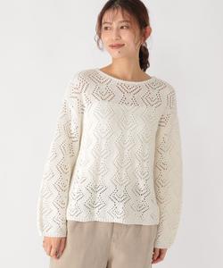 Свитер Studio Clip, цвет White 10