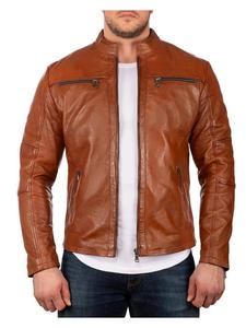 Кожаная куртка Reichstadt, коричневый