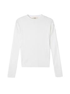 Тонкий вязаный свитер Koton Sweater, белый