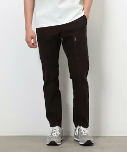 Узкие брюки-карго из эластичной саржи Comme Ca Ism, цвет Brown