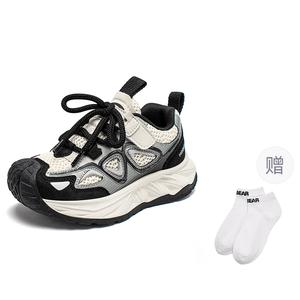 HOBIBEAR Детские кроссовки с амортизацией, износостойкие, бежево-черные, для повседневной носки