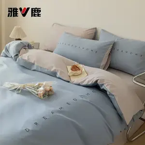 Yalu Комплект постельного белья 180 см, простыня, пододеяльник, 2 наволочки, хлопок, одеяло 4 кг