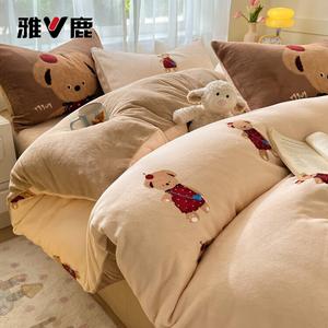 Yalu Комплект постельного белья 4 предмета, простыня 200 см, пододеяльник 220x240 см