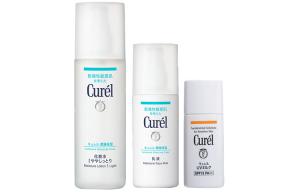 Наборы для ухода за кожей Unisex Curél