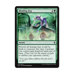 CCG Ослепляющий туман (С), MTG - Ixalan