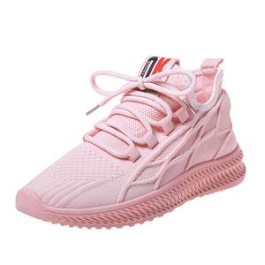 Скользоустойчивые, износостойкие, дышащие, легкие амортизирующие повседневные детские кроссовки для подростков Wooden Rabbit, розовый