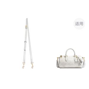 Luxury Care Artisan Workshop Ремень для сумки, Glacier White Adjustable 91-120cm[Pen Holder]