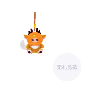 Милая игрушка в виде плюшевой куклы небольшого животного, высота 15 см XIWANTONG, оранжевый