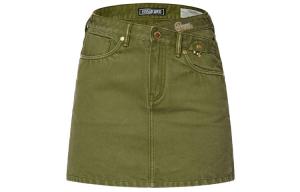 Юбка джинсовая женская армейского зеленого цвета Evisu