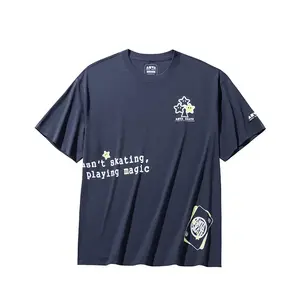 Футболка Life Collection Unisex ANTA, серо-голубой