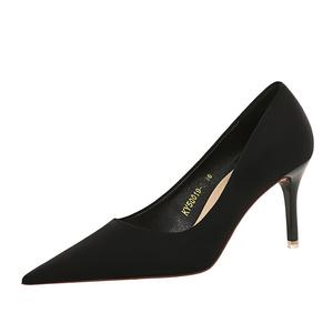 Туфли на тонком каблуке высотой 7,5 см для женщин QITUMAUL, Black[Heel Height 7.5Cm]