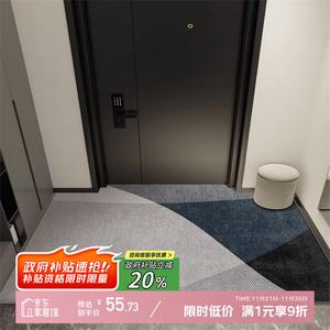 Y U-LIVE Ковер 100х120 см для входной двери, моющийся, не скользящий, темно-синий, велюровый