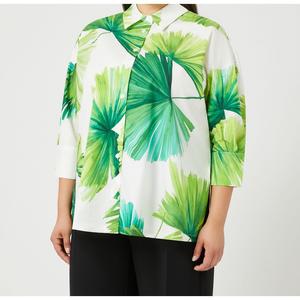 Рубашка QUAI Marina Rinaldi, белый