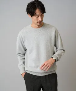 Двусторонняя трикотажная футболка с круглым вырезом Avv, цвет Gray