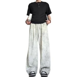 Повседневные брюки Unisex Moderate Straight Fit ZIAREL, экрю