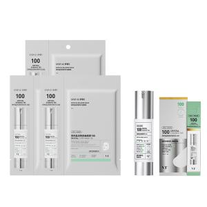Набор из 100 сывороток и лосьонов korea crystal radiance для борьбы с акне, подтяжки, увлажнения, контроля жирности и сужения пор VT