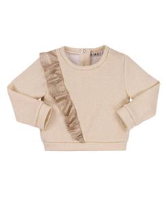 Толстовка для девочек с люрексом и металлическими оборками, цвет металлик золотой Emc, золотой