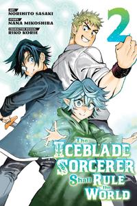 Манга The Iceblade Sorcerer Shall Rule the World Manga Volume 2