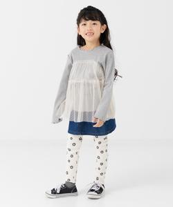 Ребристый топ с длинными рукавами и тюлем Chil2, цвет Gray