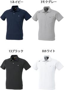 Футболка-поло Co-cos Nobuoka (Co-cos Nobuoka) унисекс для взрослых с коротким рукавом, дезодорирующим эффектом, воротником с эффектом памяти формы, короткой длиной рукава, черный