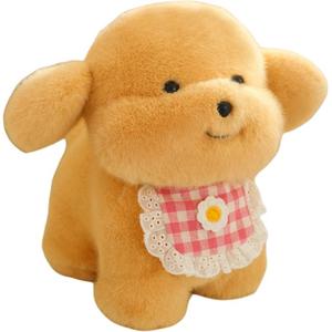 Плюшевая кукла Chubby Puppy высотой 20см/30см/40см DUOAI, золотой