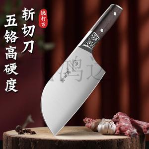 Plys Прямые поставки с завода, кухонный нож из нержавеющей стали с рукоятью под дерево "куриное крыло", кованый универсальный нож для нарезки и рубки, тесак с закругленным кончиком 5Cr