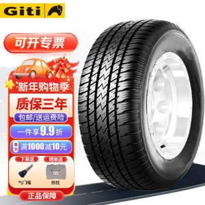 Giti Шины 235/70R16 bai zi, Haval h5, changcheng saiying savero ht plus white lettering