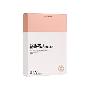 Маска для лица Unisex HBN