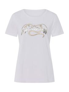 Рубашка heine, экрю