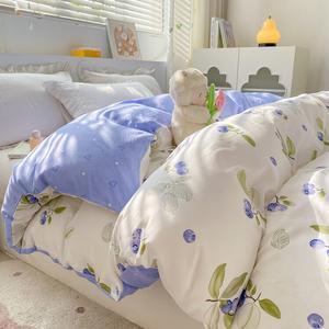 Antarctic Комплект постельного белья 1,5 м: пододеяльник 200x230 см