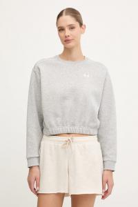 Толстовка Rival Under Armour, серый