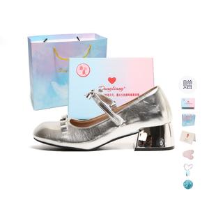 Туфли Мэри Джейн на толстом каблуке, женские, с разноцветным облаком, в подарочной коробке Be good, Silver