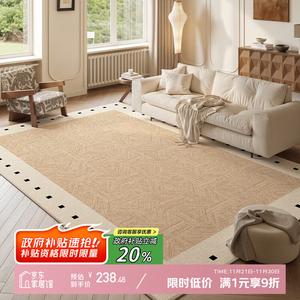 Y U-LIVE Ковер 160х230 см из искусственной шерсти для гостиной, кремовый, светлый люкс, французский стиль, водостойкий, моющийся, под диван и журнальный столик, большая площадь, S Faux Wool - Kongli