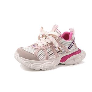Дышащие низкие повседневные кроссовки для детей TONYBEAR, розовый