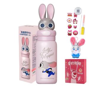 Термостакан Zootopia Disney