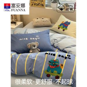 Fuanna Пододеяльник 200х230 см из хлопка, утепленный, с рисунком Skateboard Kitten, комплект из 4 предметов