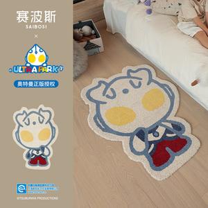 Saipos Ковер 78х110 см для детской в стиле ультрамен, с принтом алиенов