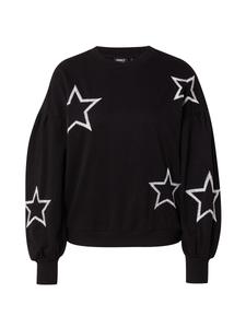 Свитер ONLY Sweatshirt ONLBROOKE, черный