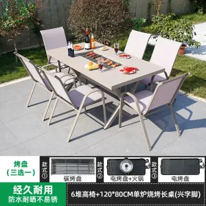 Комплект садовой мебели: 6 стульев с высокой спинкой, стол с одинарным грилем, 120х80 см, Х-образными ножками, бежевый