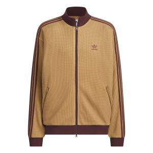 Adidas Originals Толстовка мужская, Desert Brown