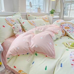 Yalu Пододеяльник 180х220 см из чистого хлопка, однотонный, рисунок Donut