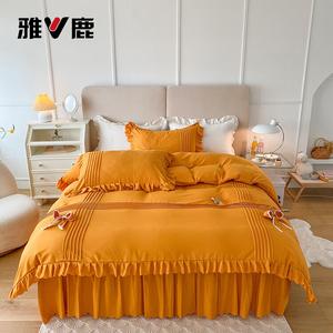 Yalu Комплект постельного белья из 4 предметов, пододеяльник 200x230 см, простыня, 2 наволочки