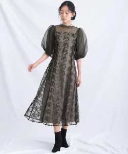 Платье из тюля с пышными рукавами Pourvous, цвет Black