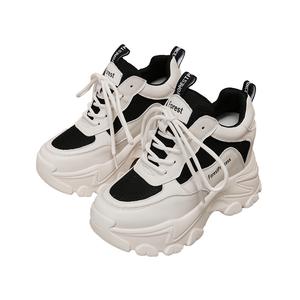 Против скольжения и износостойкие увеличивающие рост низкие массивные кроссовки Women's Forest Princess, верх из экрю кожи 250H