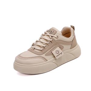 Женские низкие скейтерские кроссовки JOHLIN DREAM, хаки