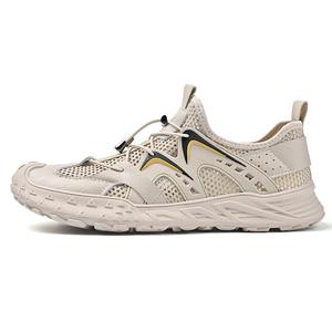 Кроссовки для образа жизни унисекс с низким верхом Kangaroo Head, цвет Sand