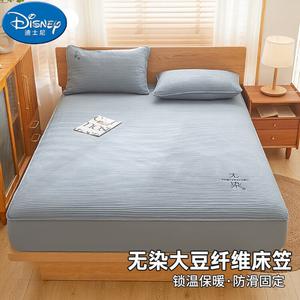 Disney Простыня на резинке 200x220 см, цвет Wudian Misty Blue, гипоаллергенная