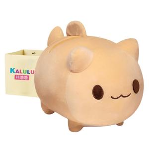 Плюшевая кукла мультяшный русалочный котенок высота 20см/25см Click, коричневый